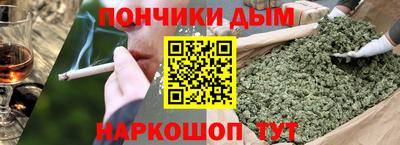 ALPHA PVP Заводоуковск