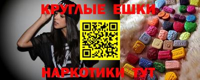 ALPHA PVP Заводоуковск