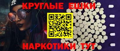 spice Бугуруслан