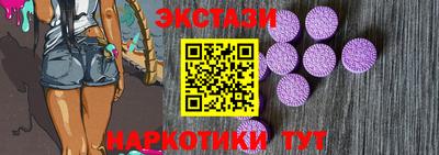 дурь Бузулук