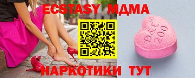 ALPHA PVP Заводоуковск