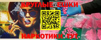 ALPHA PVP Заводоуковск