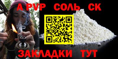 прущий лед Заволжье
