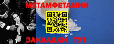 прущий лед Заволжье
