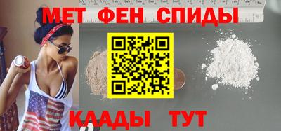 стафф Жуковский