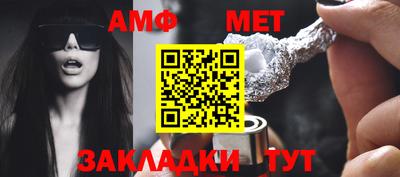 прущий лед Заволжье