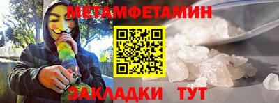 прущий лед Заволжье