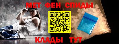 стафф Жуковский