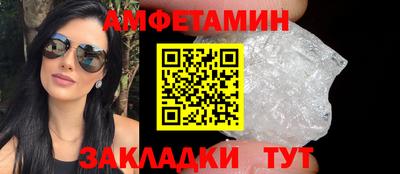 прущий лед Заволжье