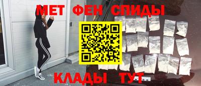 дурь Бузулук