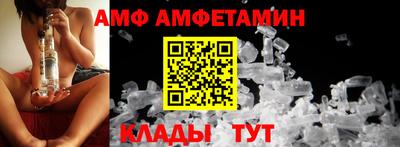 дурь Бузулук