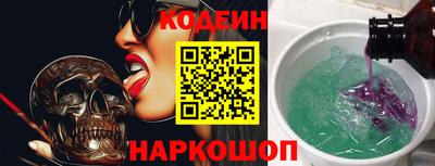 стафф Жуковский