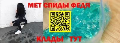 стафф Жуковский