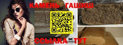 дурь Бузулук