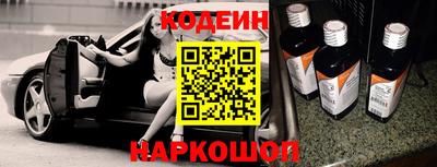 прущий лед Заволжье