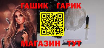 прущий лед Заволжье
