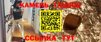 прущий лед Заволжье