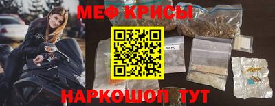 ALPHA PVP Заводоуковск