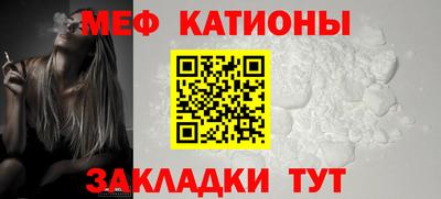 ALPHA PVP Заводоуковск