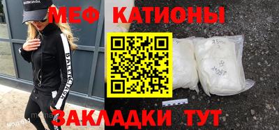 гашиш Будённовск