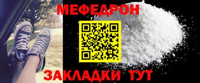 дурь Бузулук