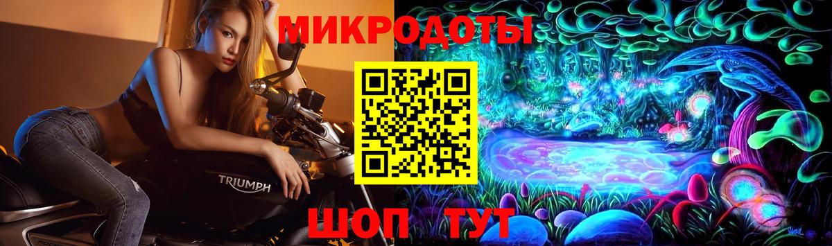 Псилоцибиновые грибы GOLDEN TEACHER Лянтор