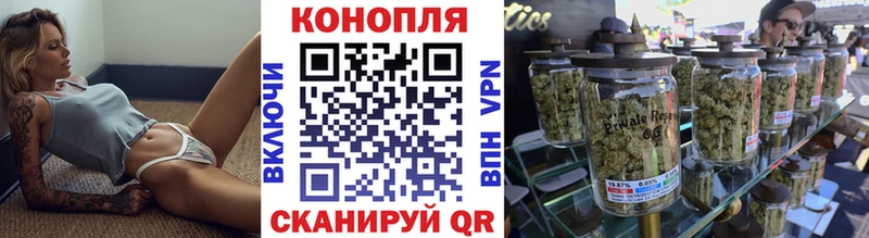 Каннабис индика  где купить   Лянтор 