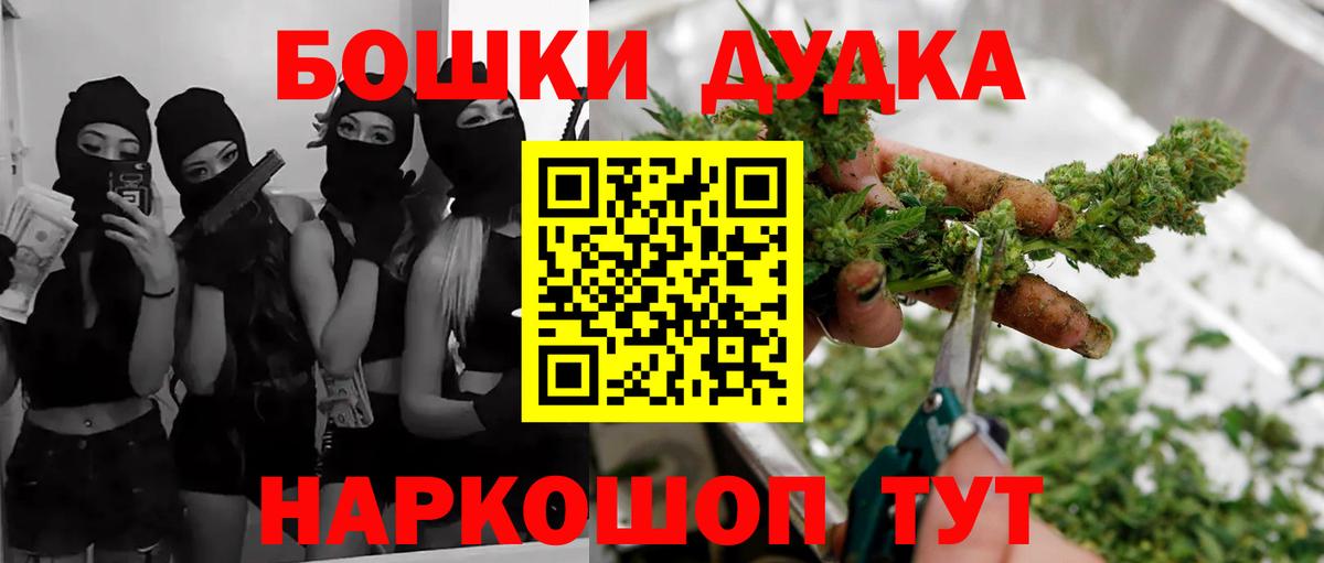 Шишки марихуана AK-47  Лянтор  Конопля тримм  МАРИХУАНА THC 21%  МАРИХУАНА гибрид 